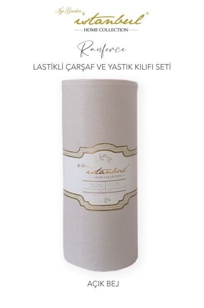 Ranforce Fitted Lastikli Çarşaf Set 120 X 200cm - Açık Bej