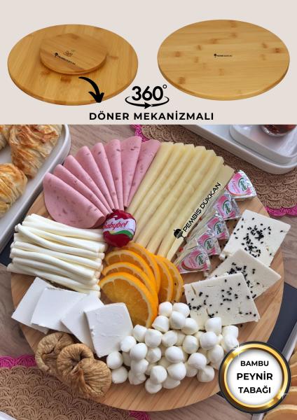 31CM BAMBU DÖNER PEYNİR TABAĞI(MN-8B28)