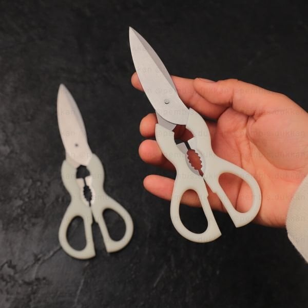 KÜÇÜK KREM SAPLI PAKET AÇMA MAKASI (TH76679)